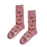 Chocolate Delicious Socks